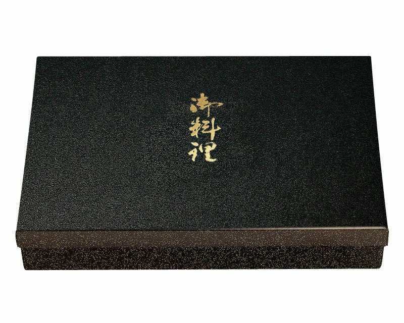 御料理パック・黒金砂目120-90