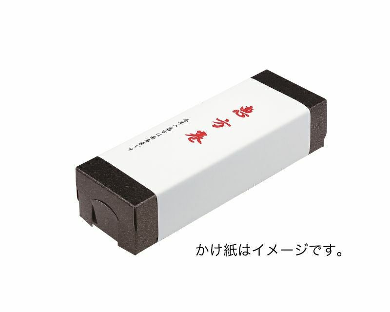 黒・朱 折 401｜紙製折箱なら大成パック｜通販｜寿司・うなぎ・お弁当