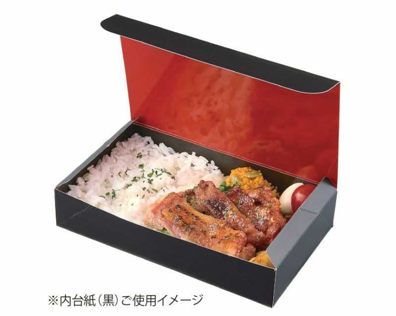 折弁 701 黒柾目｜紙製折箱なら大成パック｜通販｜寿司・うなぎ・お